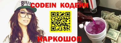 хмурый Конаково