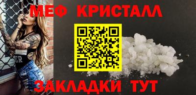 хмурый Конаково