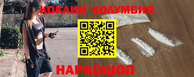 твердый Коммунар