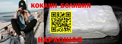 твердый Коммунар