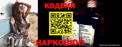 твердый Коммунар