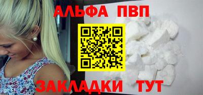 твердый Коммунар