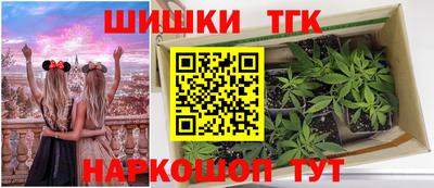 хмурый Конаково