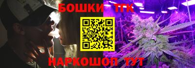 мефедрон мука Комсомольск-на-Амуре