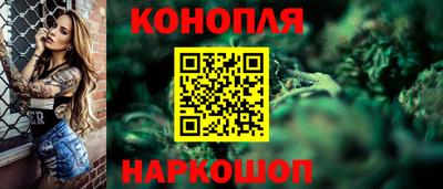 мефедрон мука Комсомольск-на-Амуре