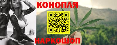 мефедрон мука Комсомольск-на-Амуре
