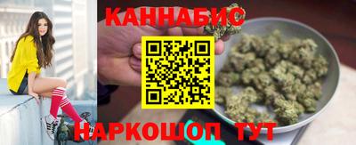 хмурый Конаково
