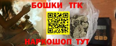 твердый Коммунар
