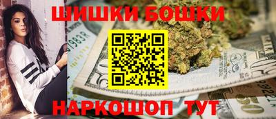 хмурый Конаково
