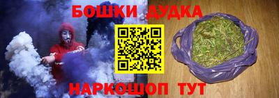 твердый Коммунар