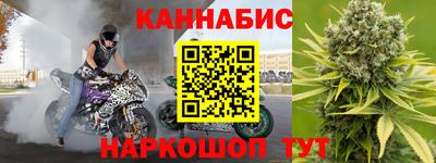 твердый Коммунар