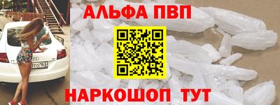 твердый Коммунар