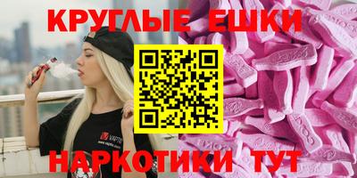 хмурый Конаково