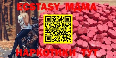 твердый Коммунар