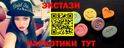 хмурый Конаково
