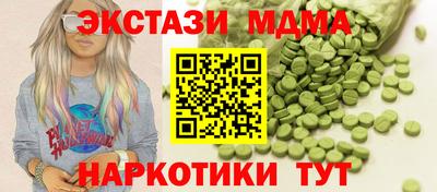 хмурый Конаково
