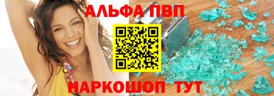 хмурый Конаково