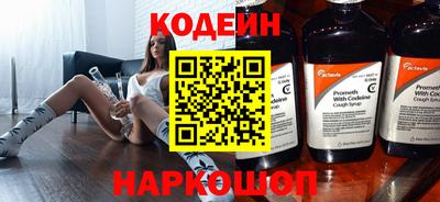 мефедрон мука Комсомольск-на-Амуре