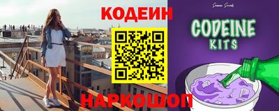 твердый Коммунар