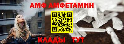 хмурый Конаково