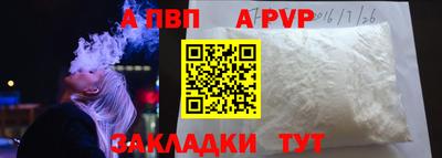 хмурый Конаково