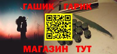 твердый Коммунар