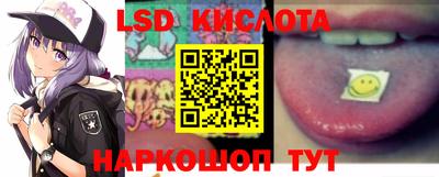 твердый Коммунар