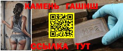 хмурый Конаково