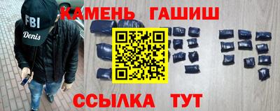 твердый Коммунар