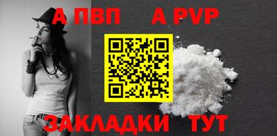 хмурый Конаково