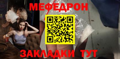 твердый Коммунар