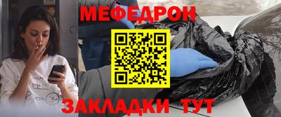 хмурый Конаково