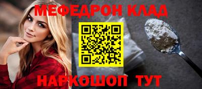 твердый Коммунар