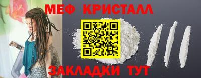 твердый Коммунар